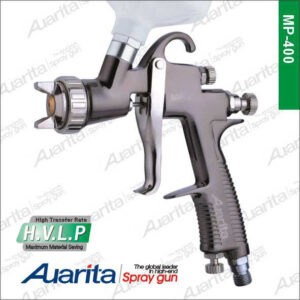 Pistola MP-400 IWT (1,7mm./600cc.) AUARITA